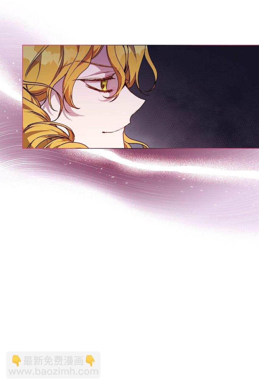 27 失窃的项链(1/2)-第28话