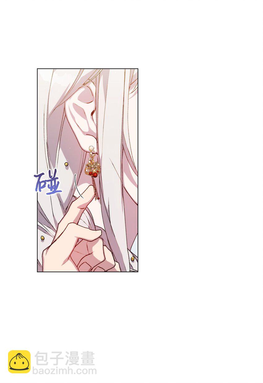 27 失窃的项链(1/2)-第28话