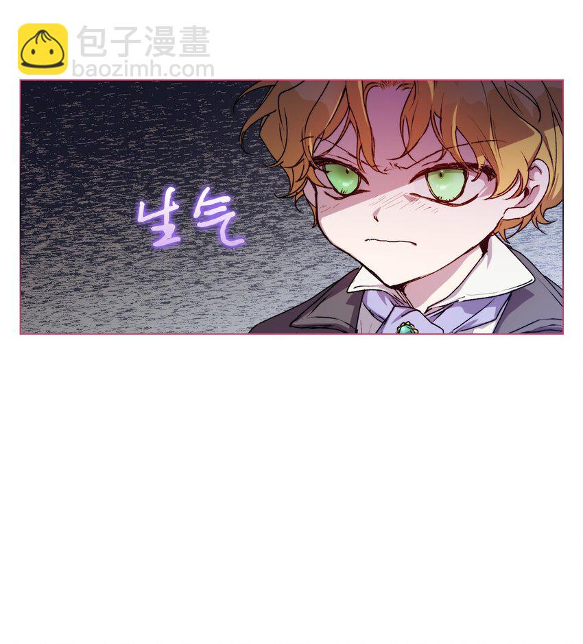 29 皇帝的目标(1/2)-第30话