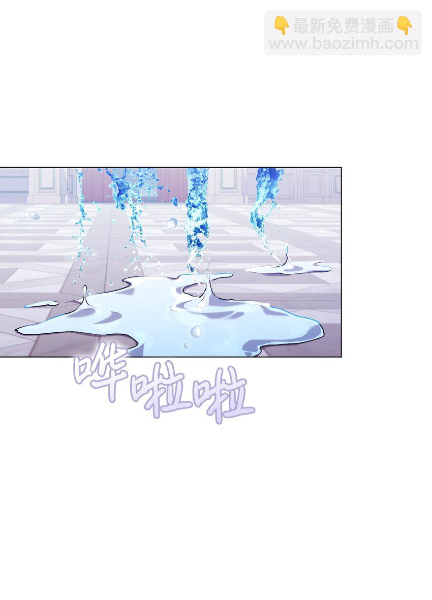 29 皇帝的目标(1/2)-第30话