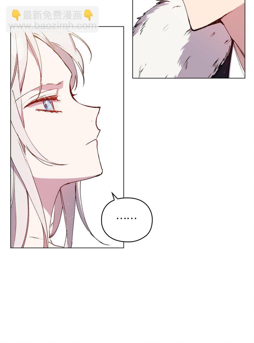 29 皇帝的目标(1/2)-第30话