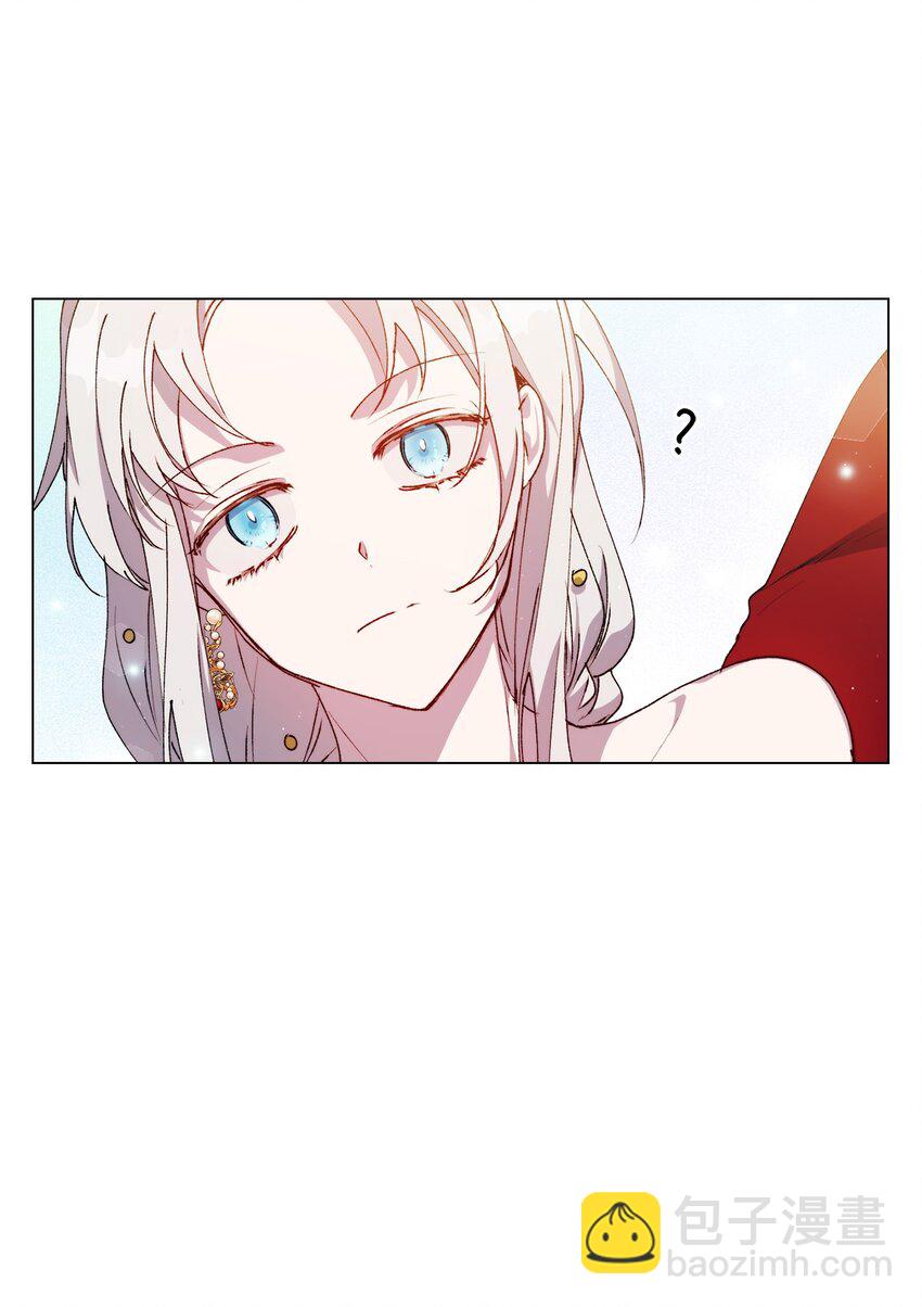 29 皇帝的目标(1/2)-第30话