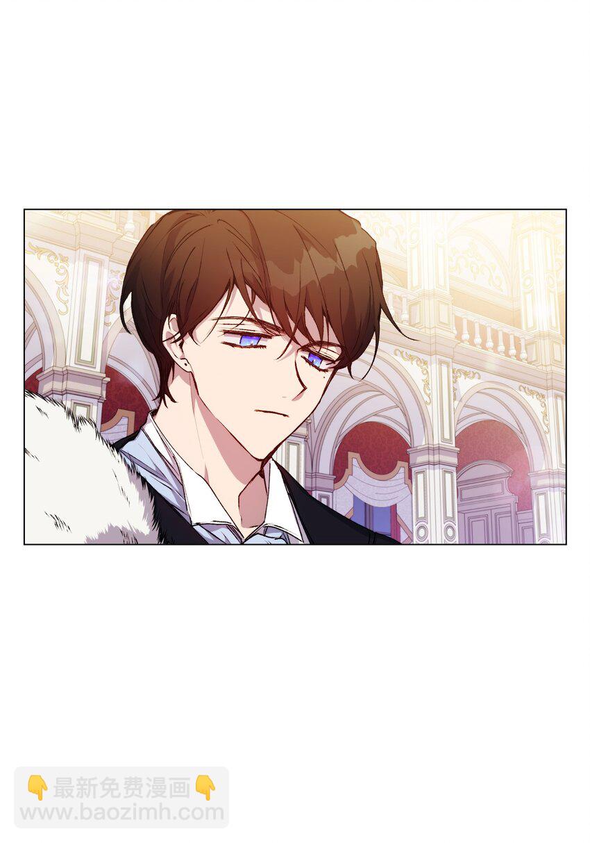 29 皇帝的目标(1/2)-第30话