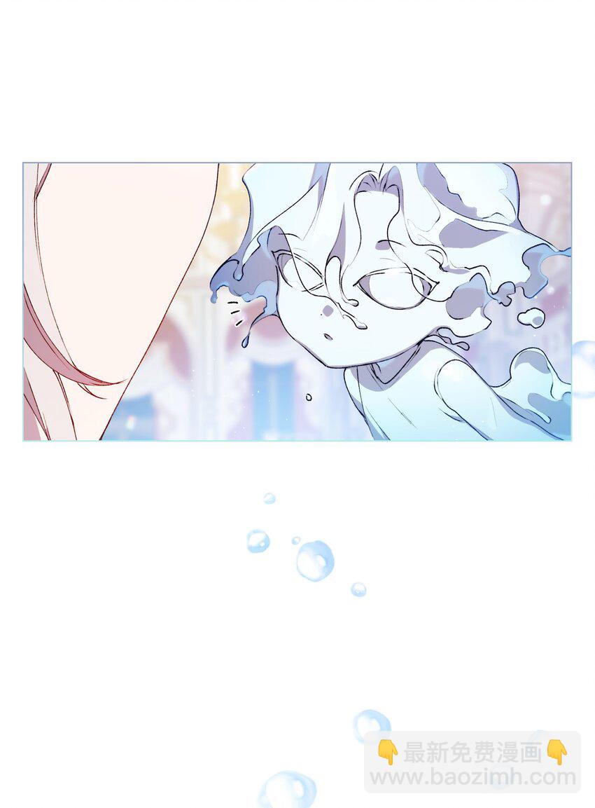 29 皇帝的目标(1/2)-第30话