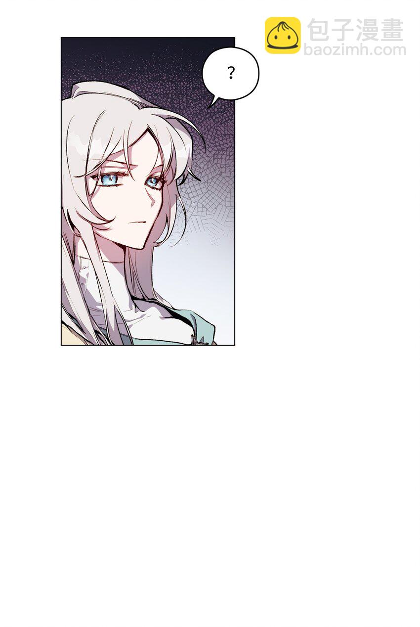 03 可疑的乳母(1/2)-第4话