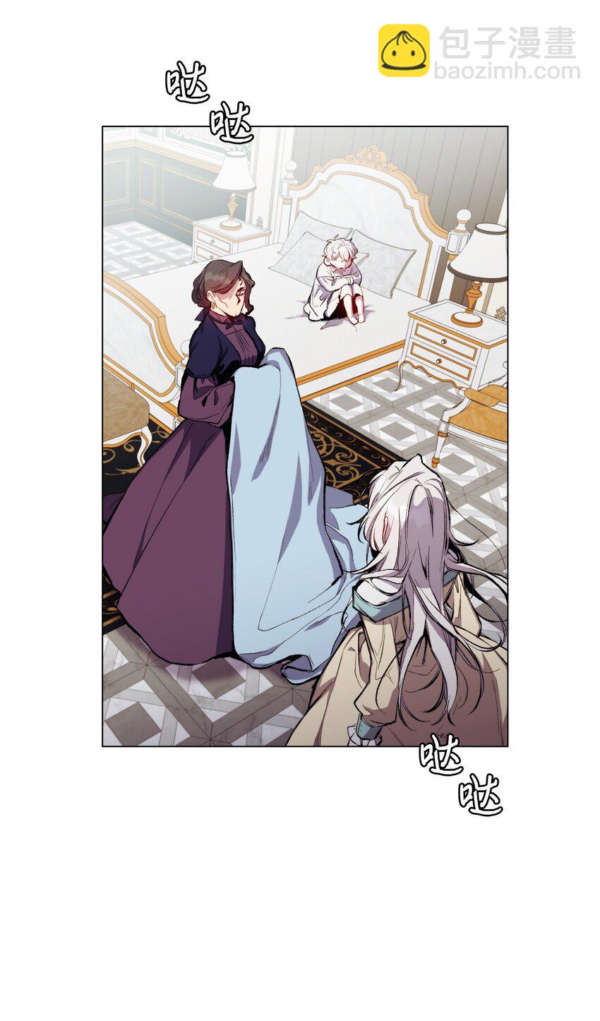 03 可疑的乳母(1/2)-第4话