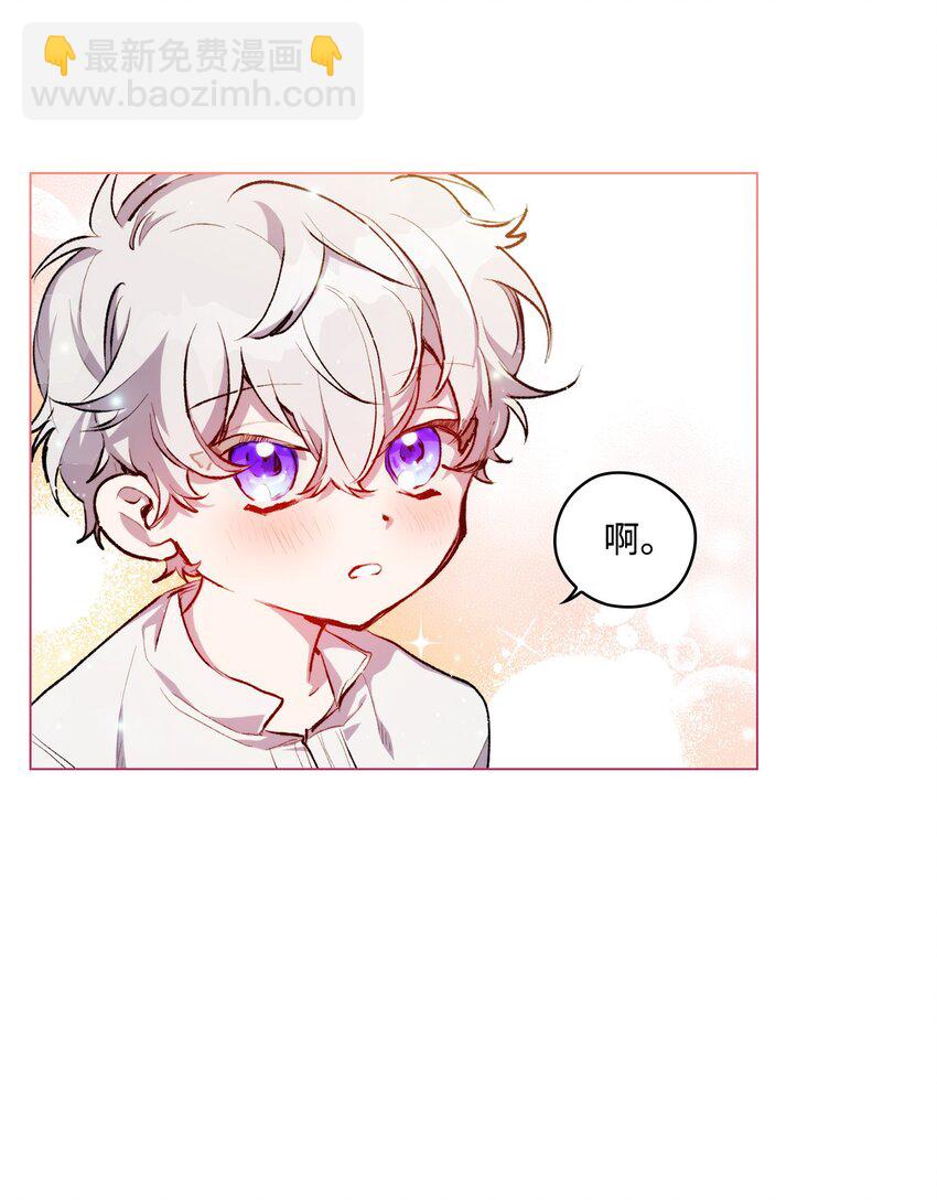 03 可疑的乳母(1/2)-第4话