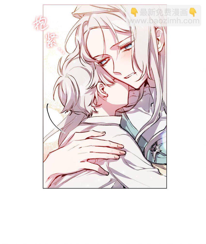 03 可疑的乳母(1/2)-第4话