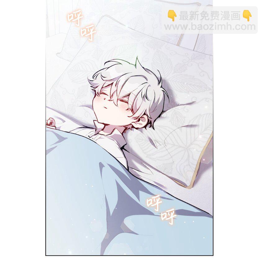 03 可疑的乳母(1/2)-第4话