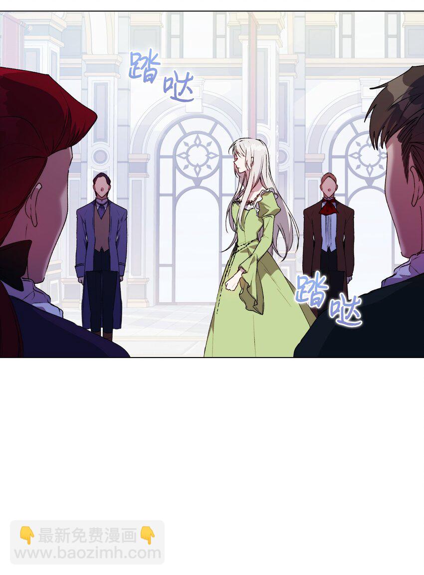 31 皇帝和贵族(1/2)-第32话