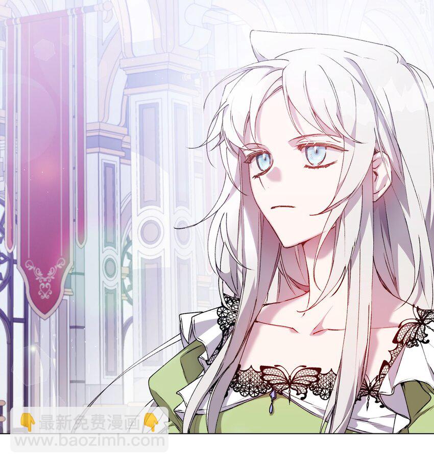 31 皇帝和贵族(1/2)-第32话