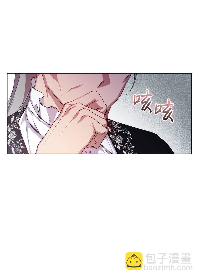 31 皇帝和贵族(1/2)-第32话