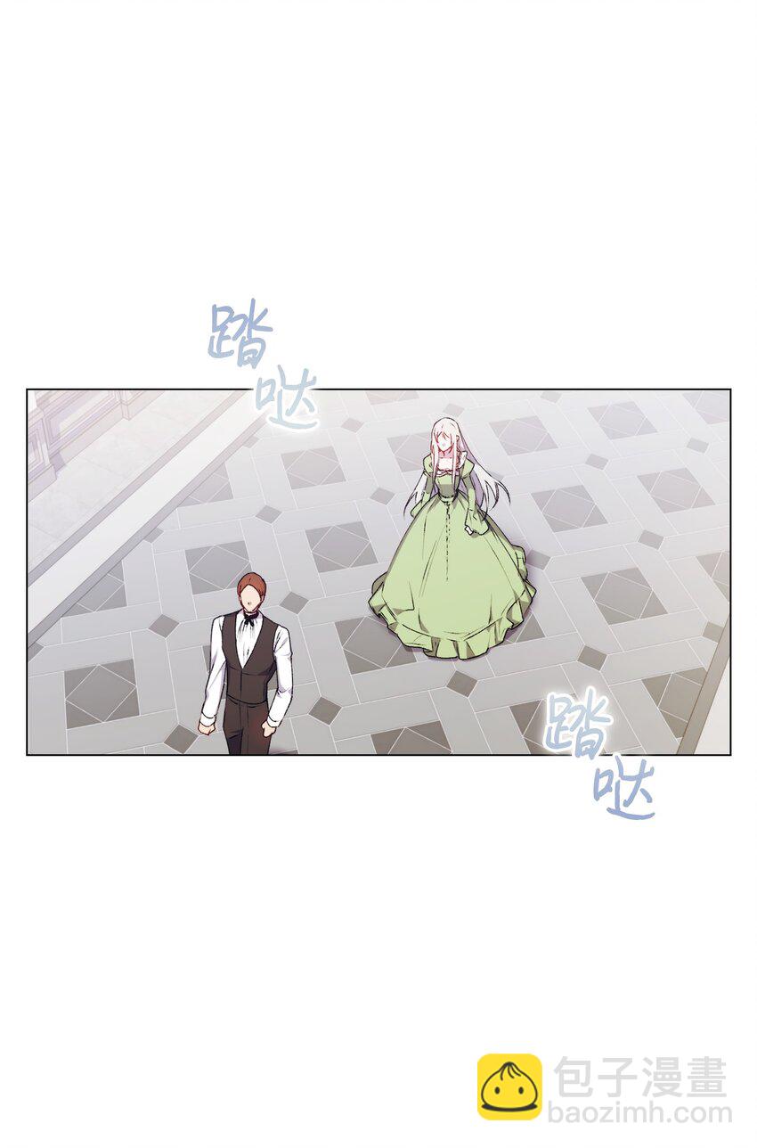 31 皇帝和贵族(1/2)-第32话