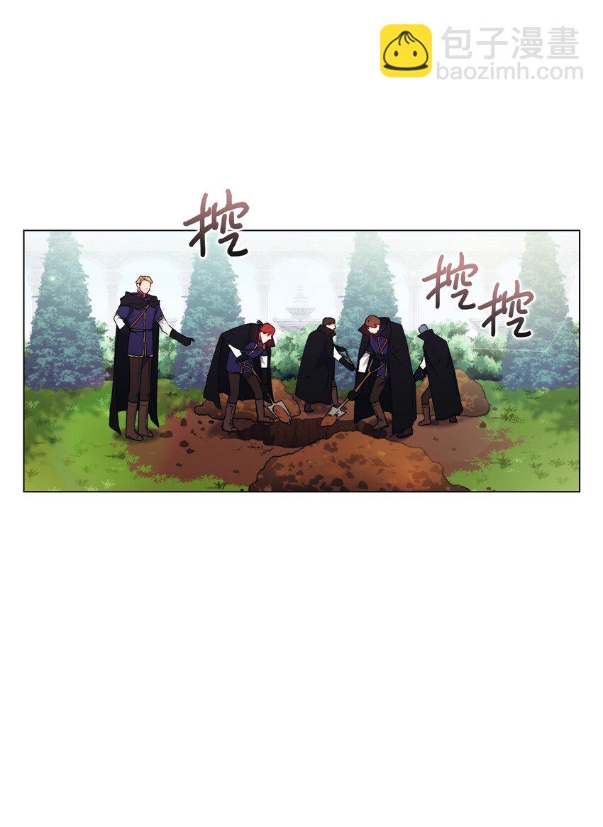 33 警告(1/2)-第34话