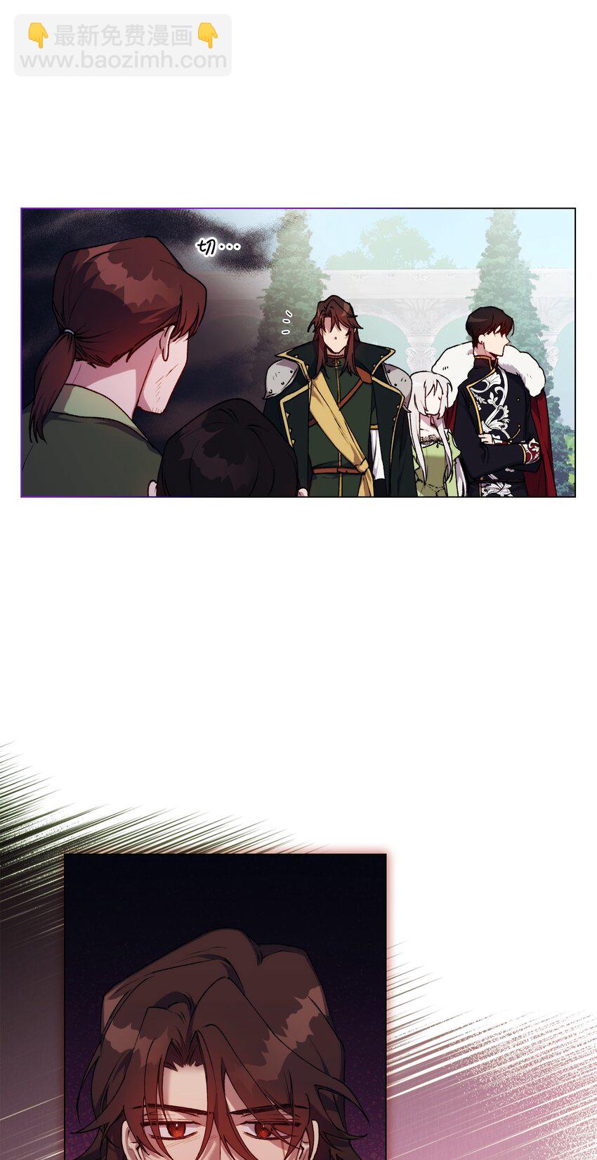 33 警告(1/2)-第34话