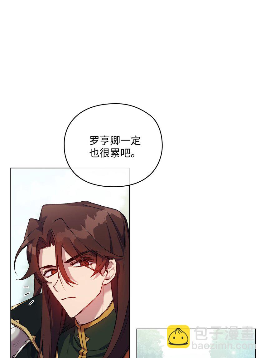 33 警告(1/2)-第34话