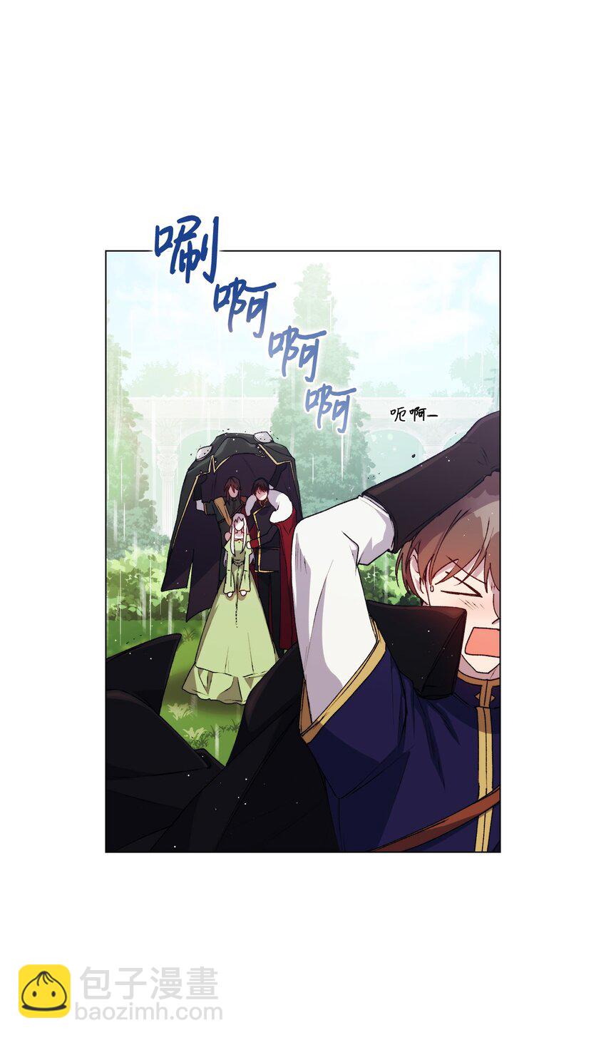 33 警告(1/2)-第34话