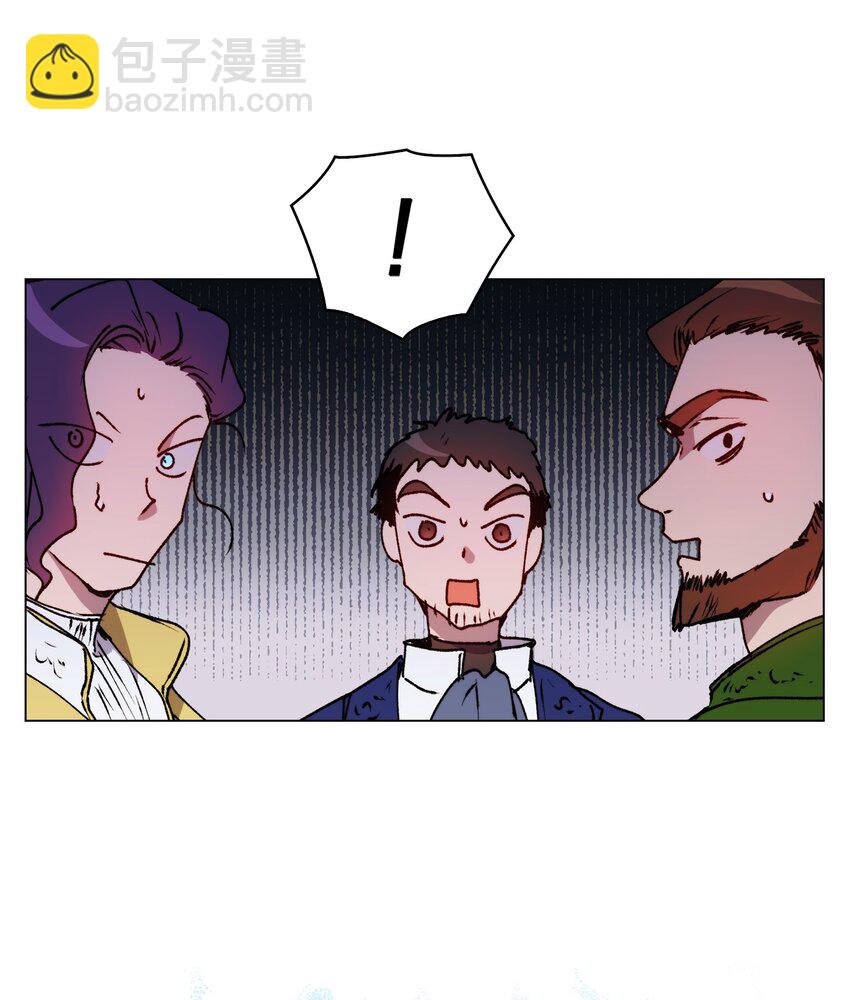 35 皇帝的礼物(1/2)-第36话