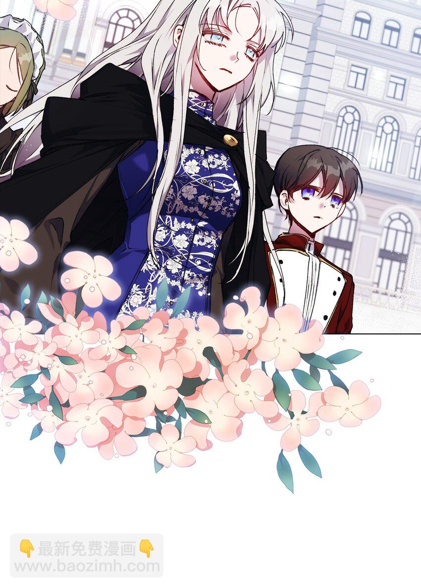 35 皇帝的礼物(1/2)-第36话