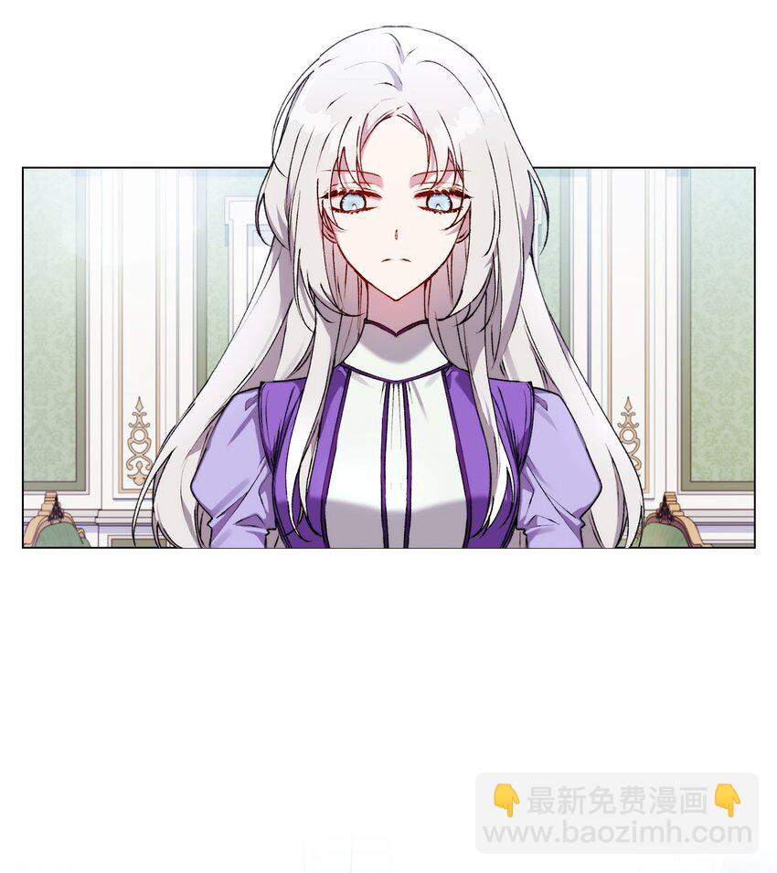 35 皇帝的礼物(1/2)-第36话