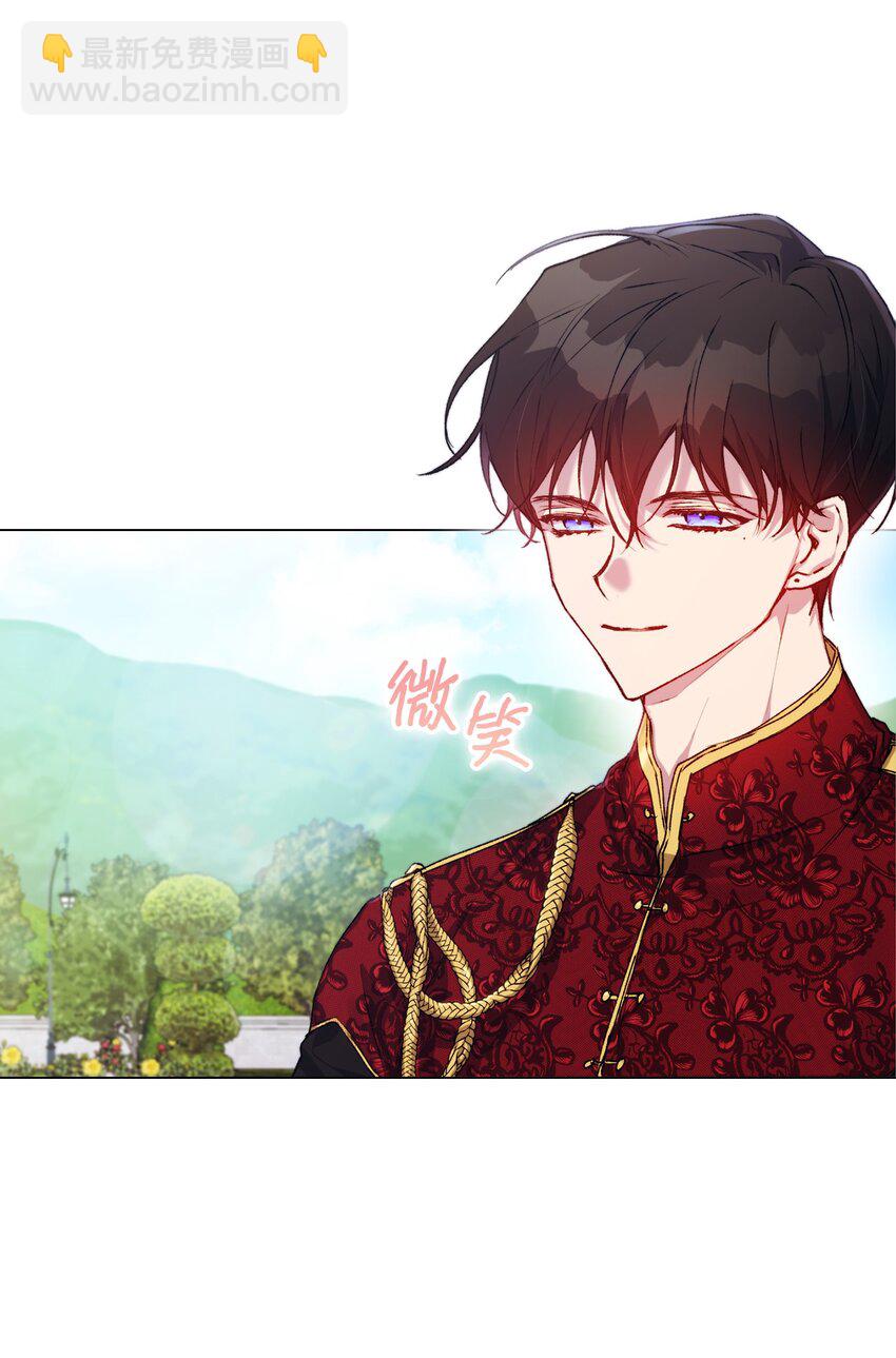 35 皇帝的礼物(1/2)-第36话