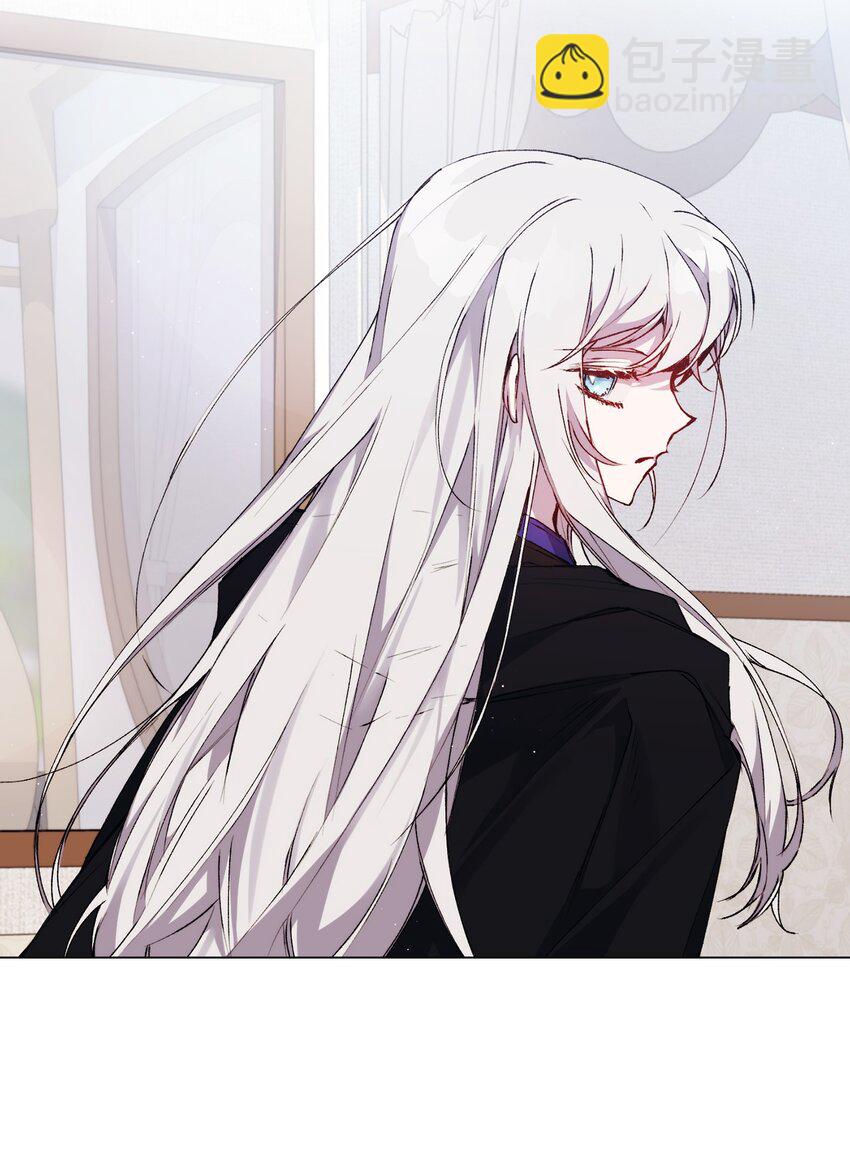 35 皇帝的礼物(1/2)-第36话