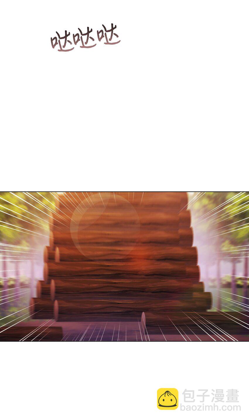 37 魔物突袭(1/2)-第38话