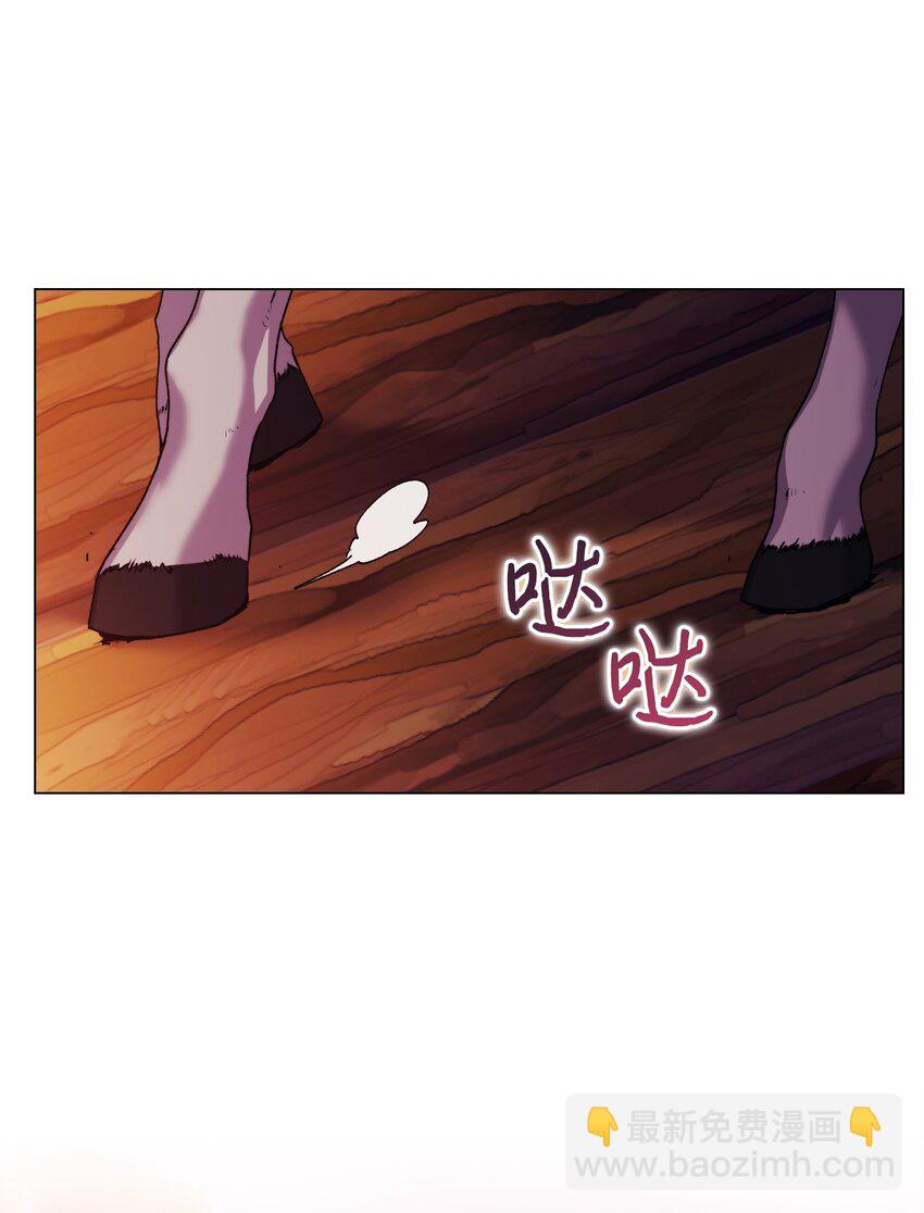 37 魔物突袭(1/2)-第38话