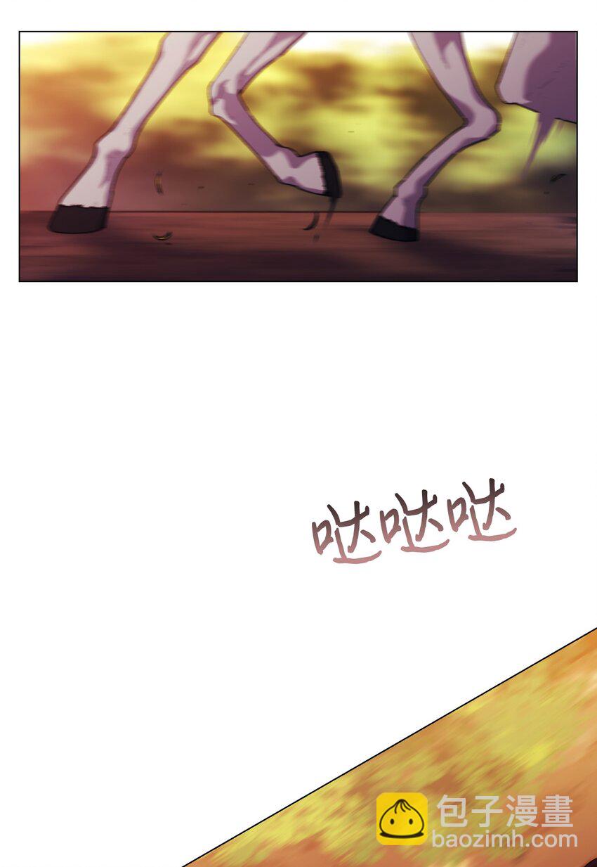 37 魔物突袭(1/2)-第38话