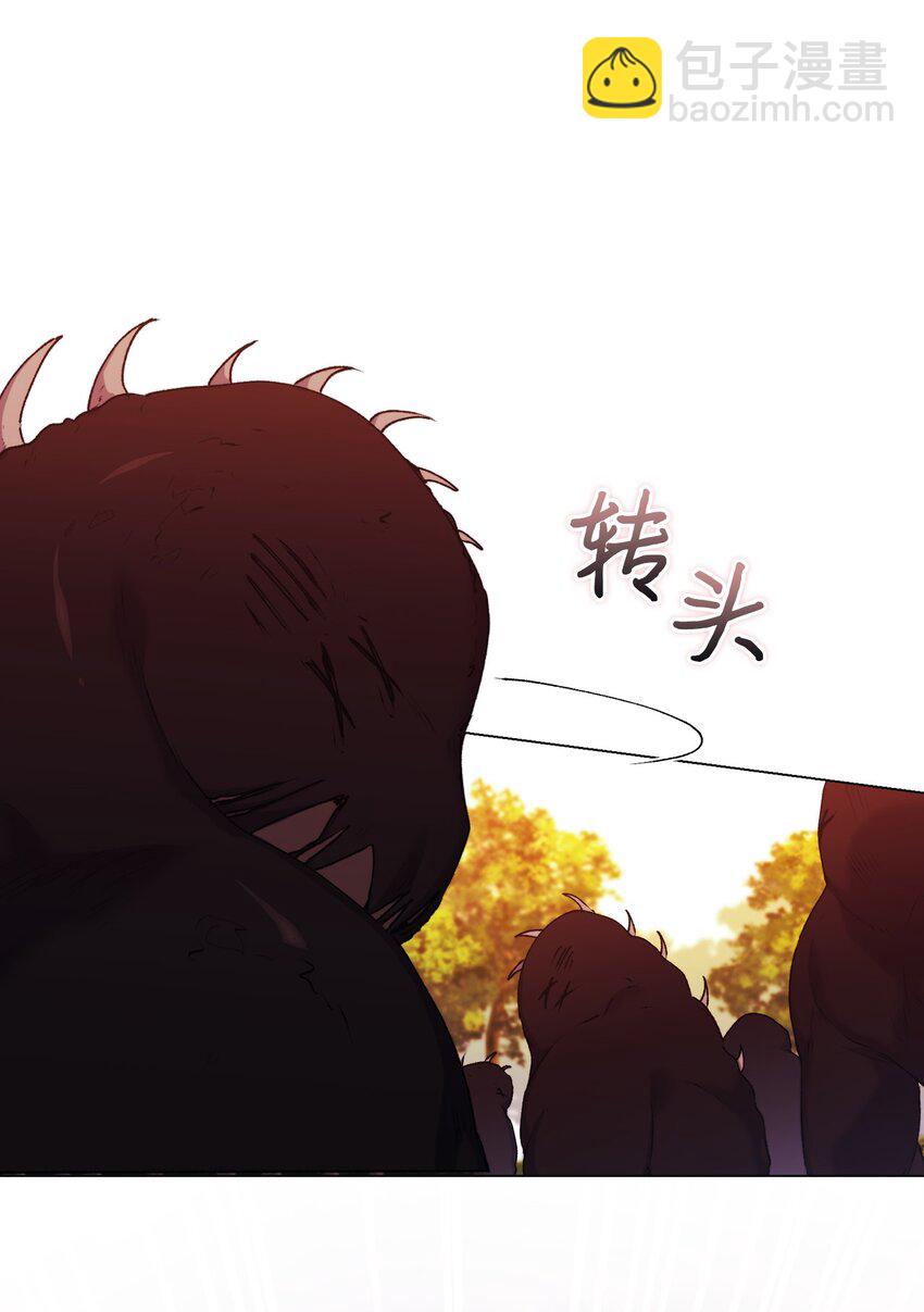 37 魔物突袭(1/2)-第38话