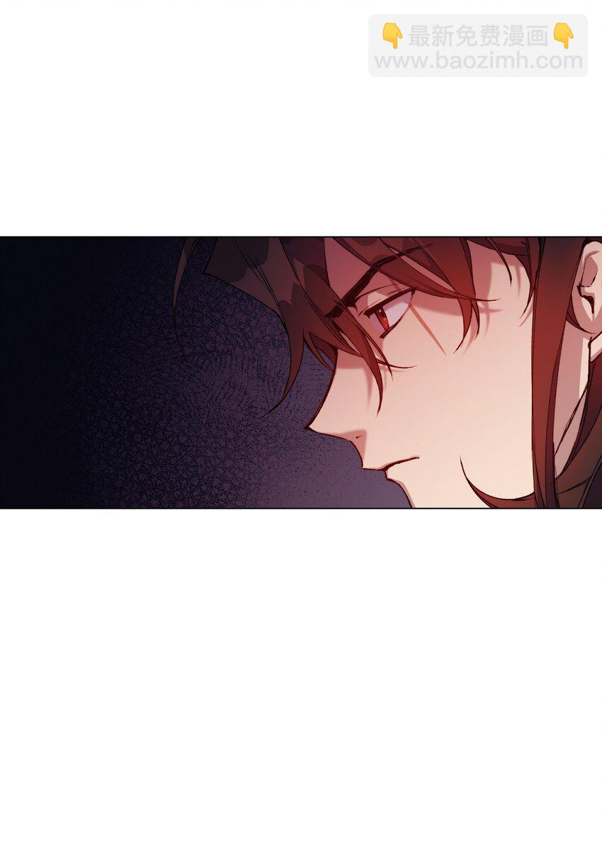 37 魔物突袭(1/2)-第38话