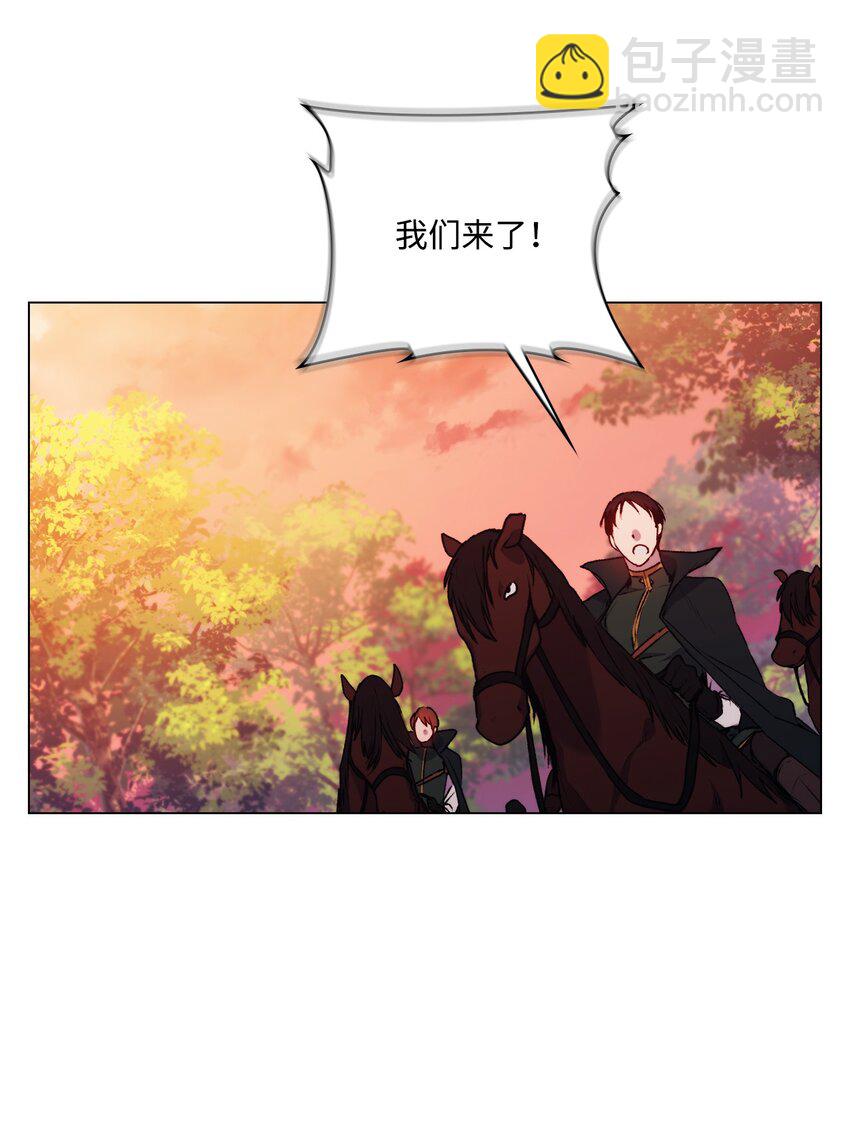 37 魔物突袭(1/2)-第38话