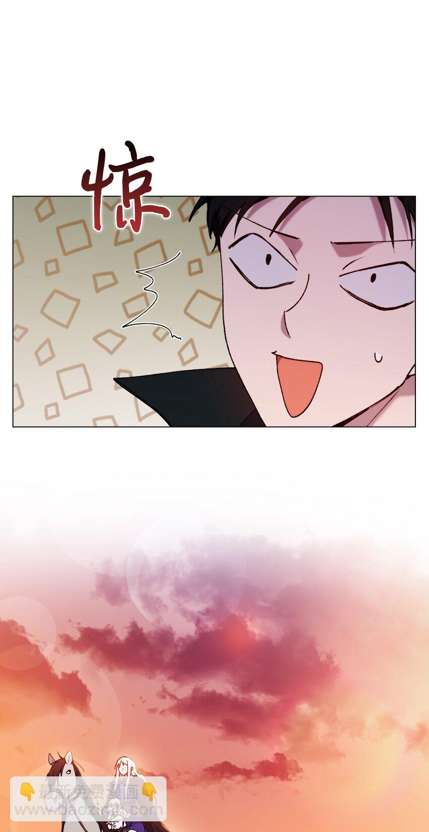 37 魔物突袭(1/2)-第38话