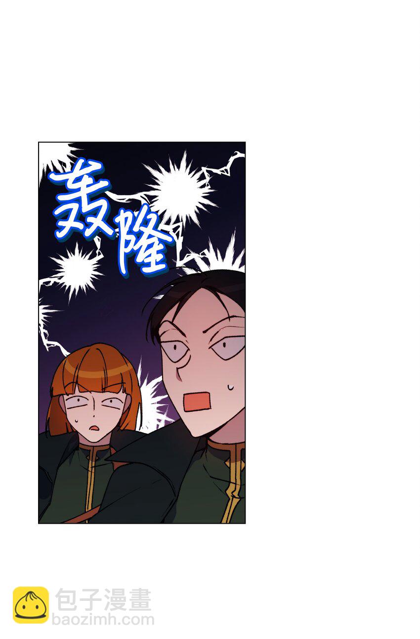 37 魔物突袭(1/2)-第38话