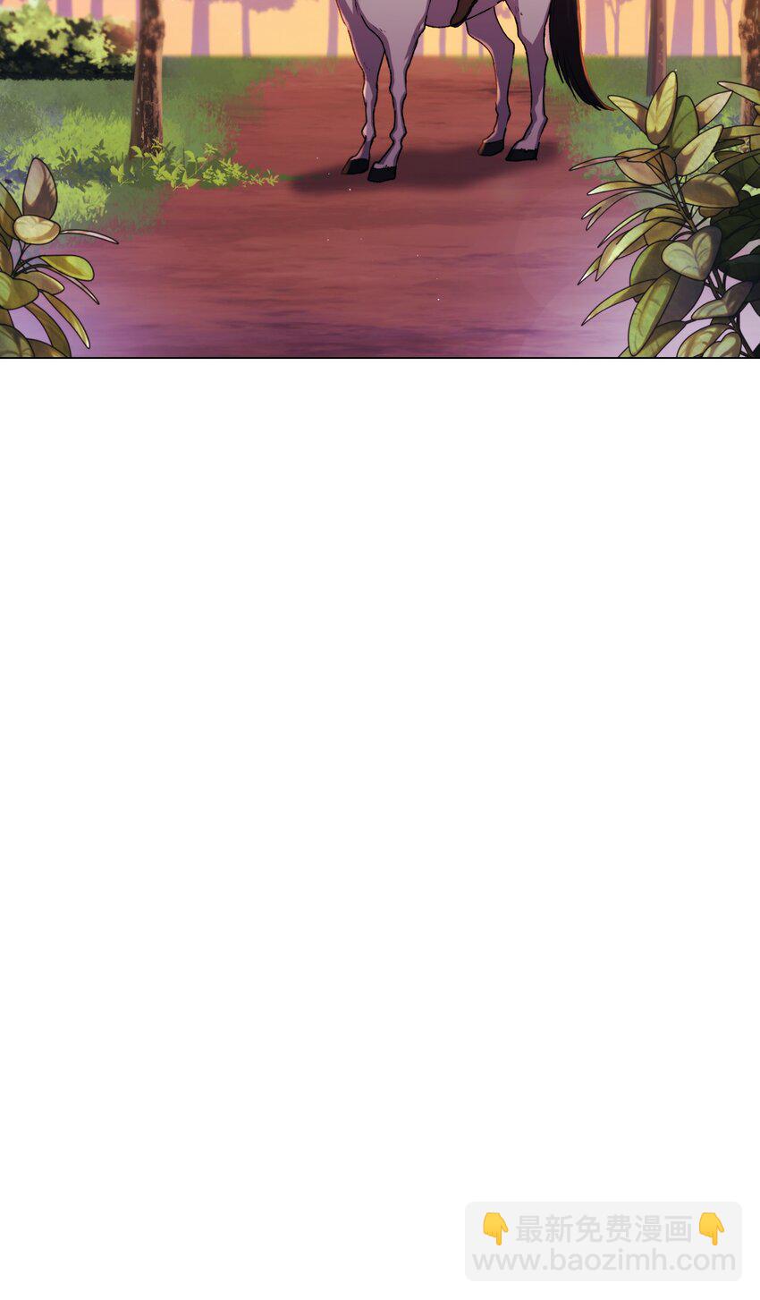 37 魔物突袭(1/2)-第38话