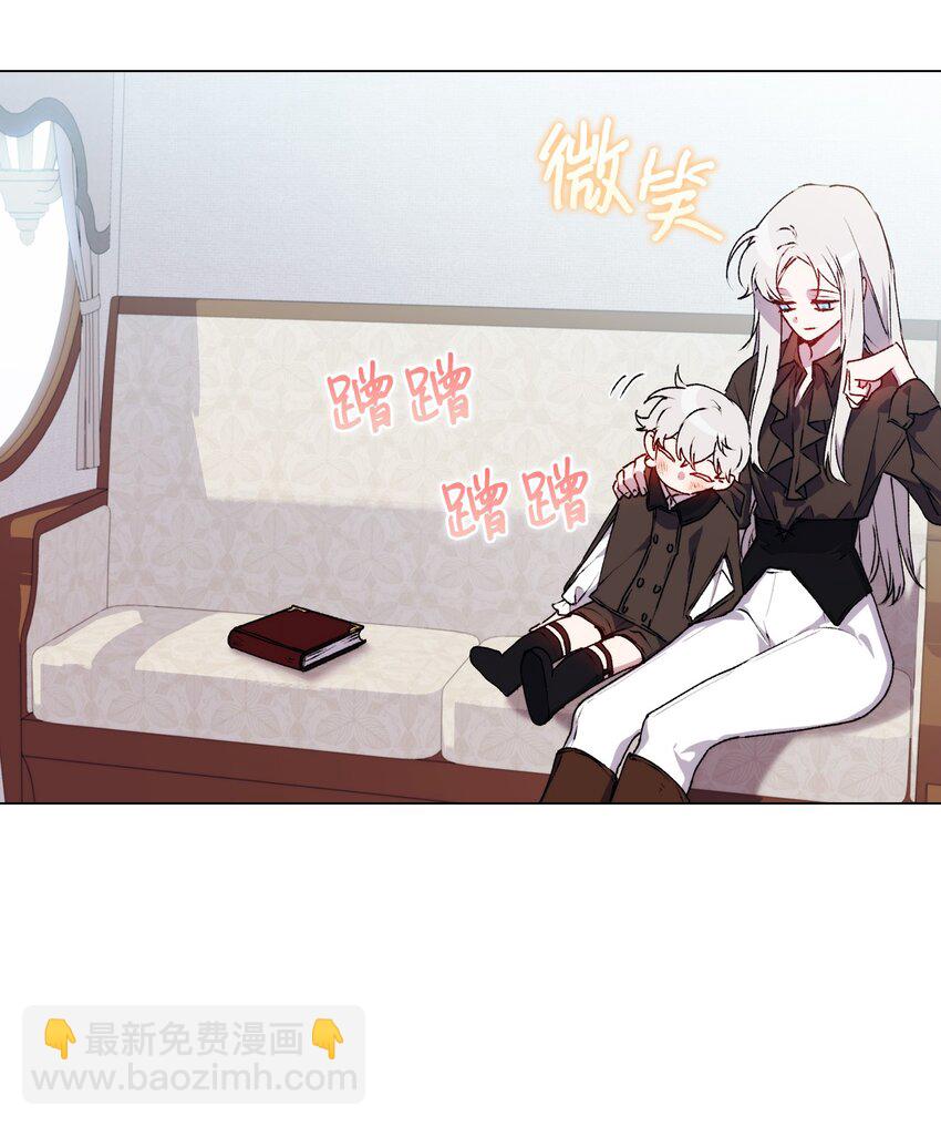 39 西部恶魔(1/2)-第40话