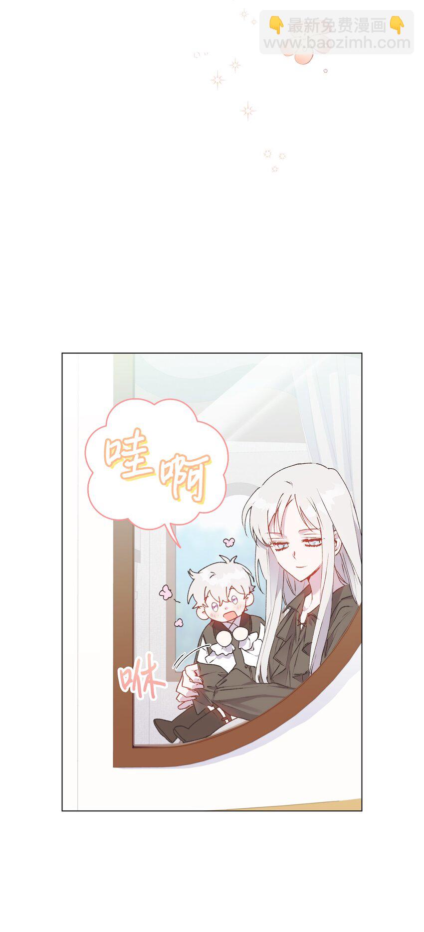 39 西部恶魔(1/2)-第40话