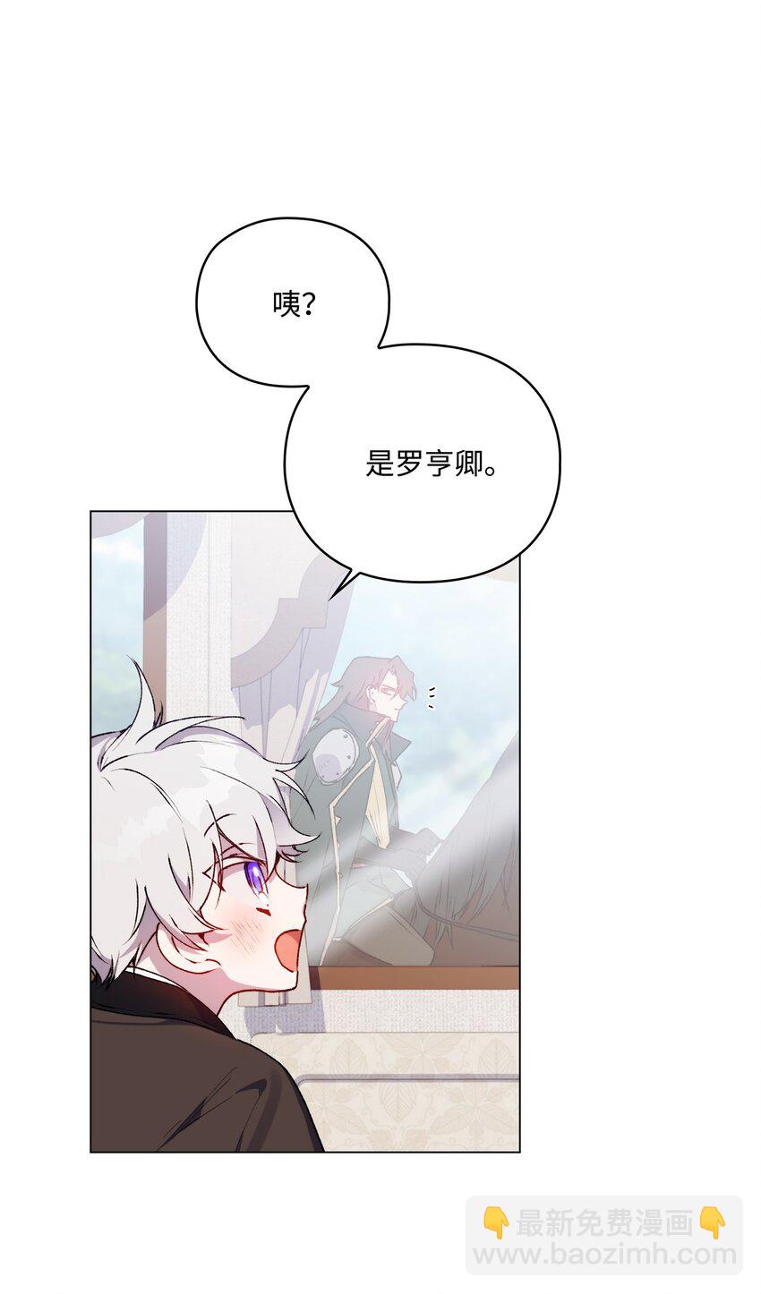 39 西部恶魔(1/2)-第40话