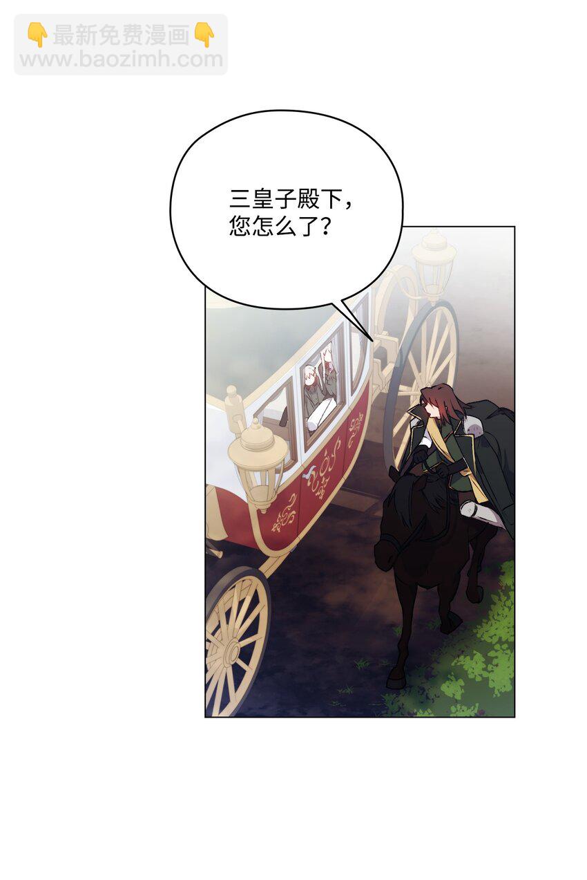 39 西部恶魔(1/2)-第40话