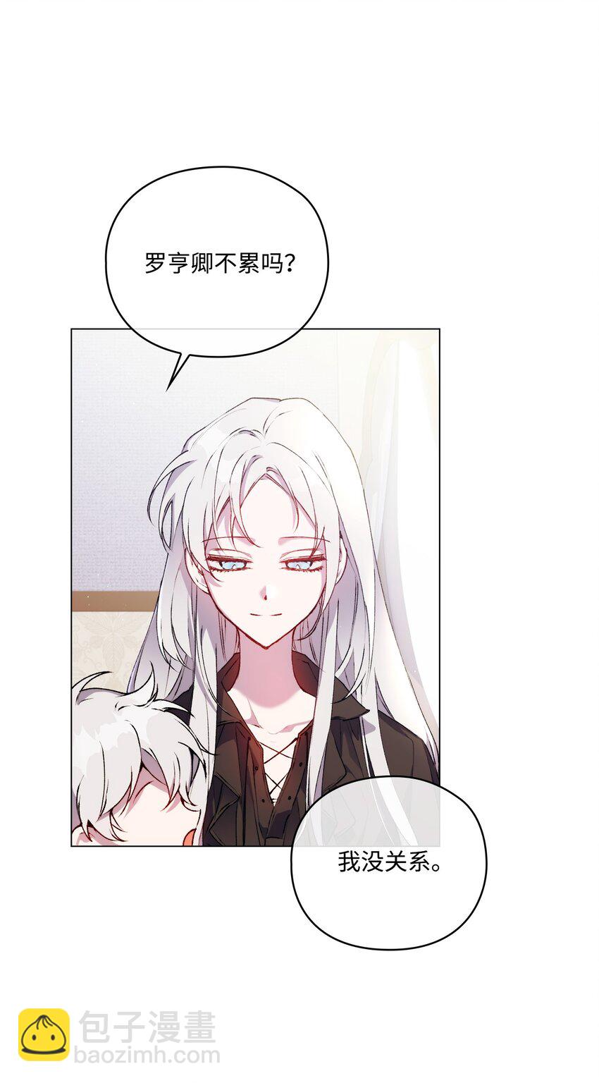 39 西部恶魔(1/2)-第40话