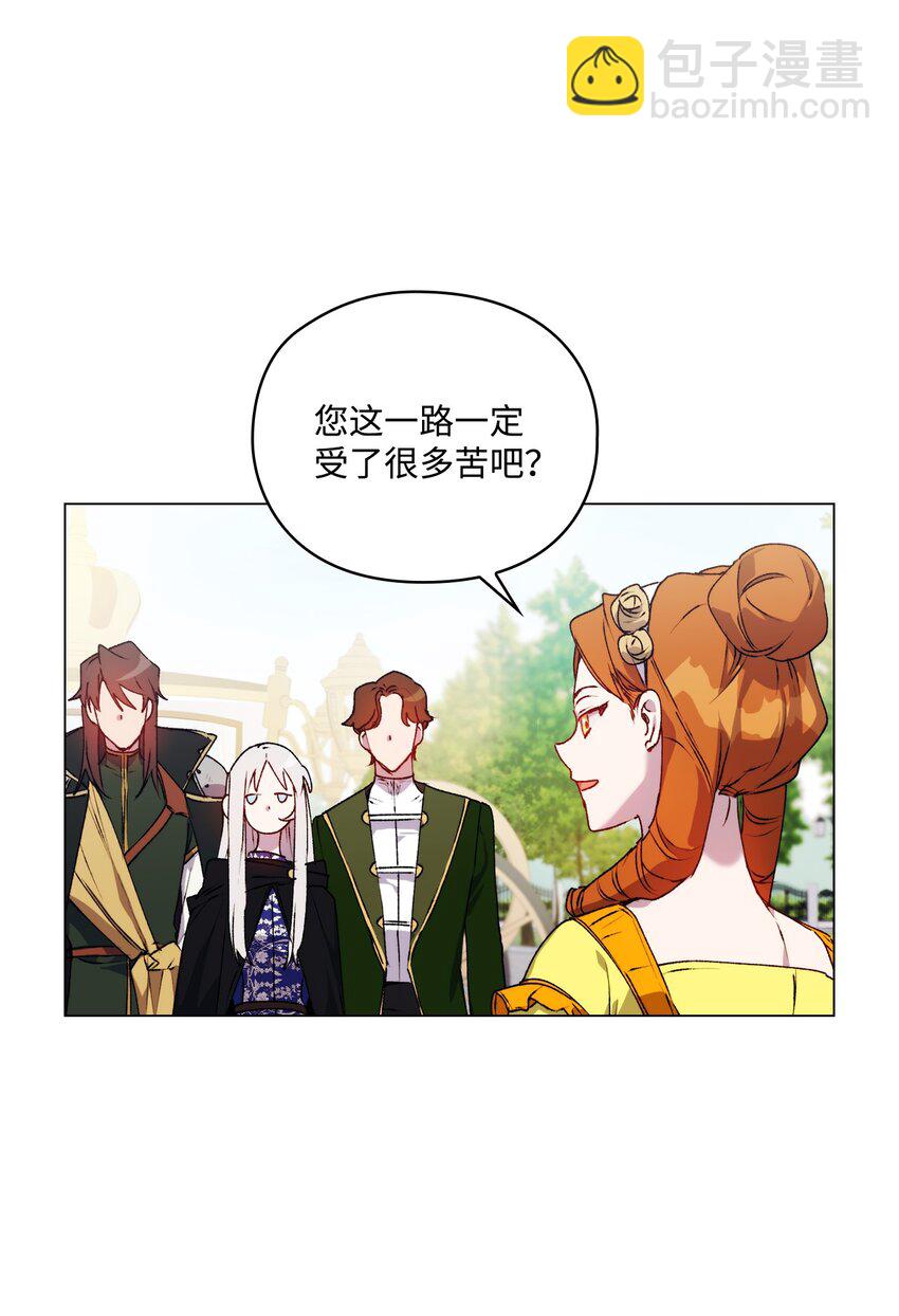 39 西部恶魔(1/2)-第40话