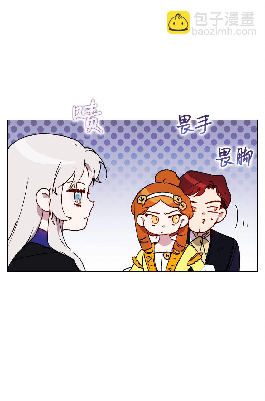 39 西部恶魔(1/2)-第40话