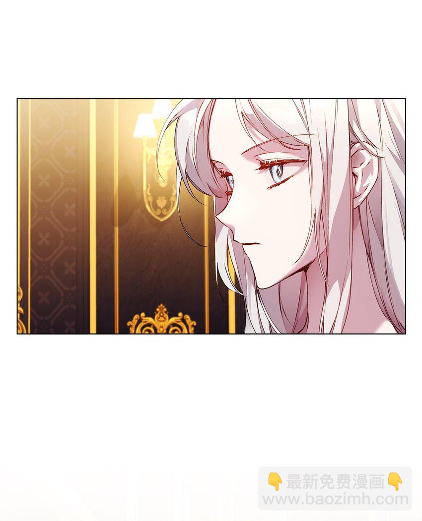 41 睚眦必报(1/2)-第42话