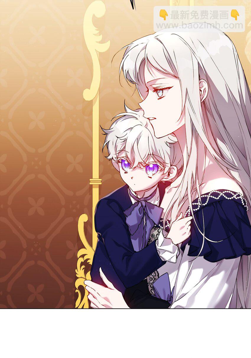 41 睚眦必报(1/2)-第42话