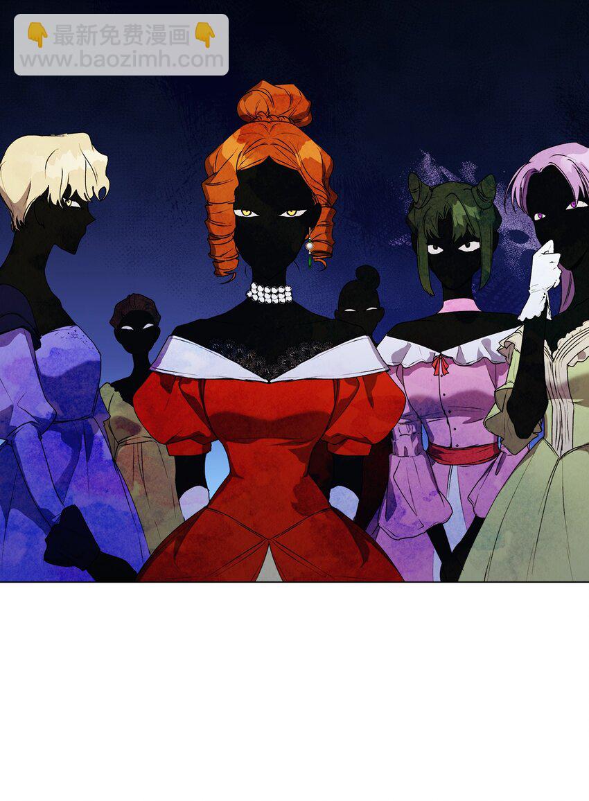 41 睚眦必报(1/2)-第42话