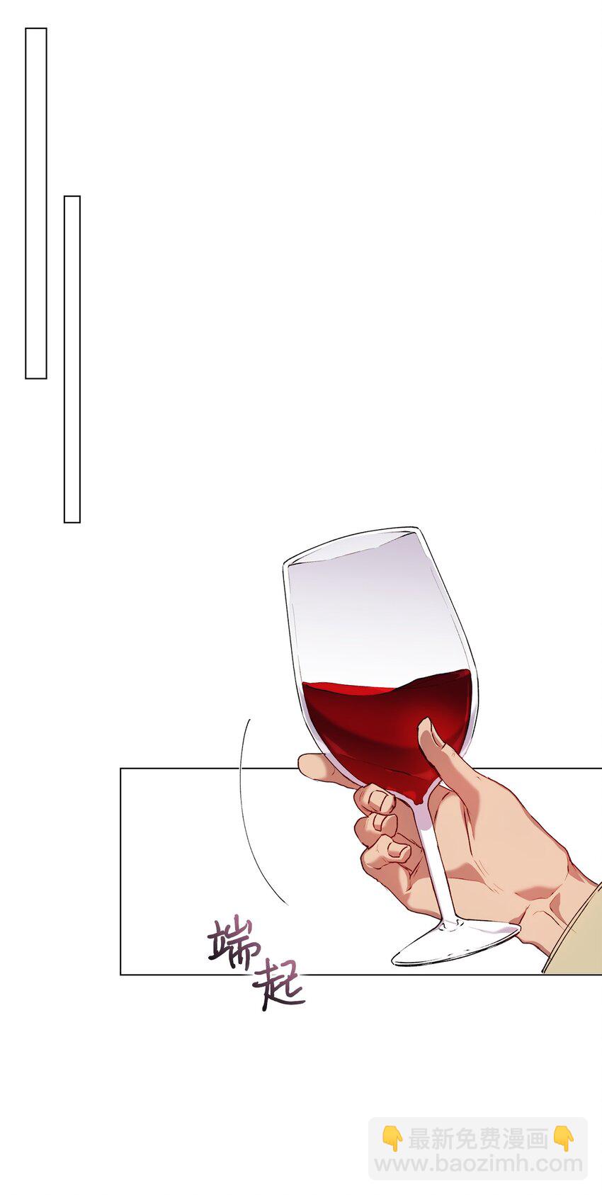 41 睚眦必报(1/2)-第42话