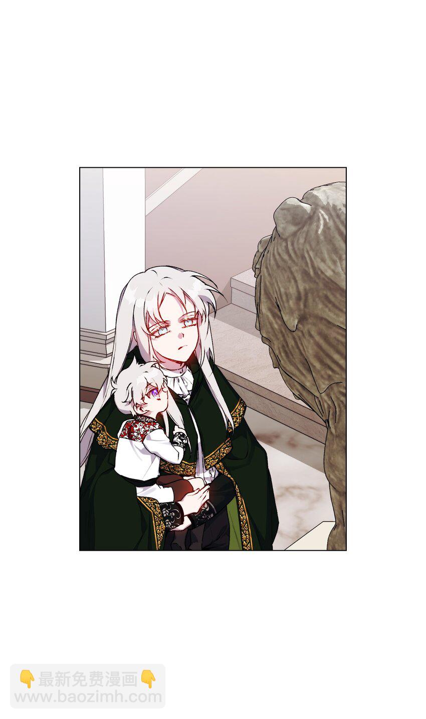 43 我很记仇(1/2)-第44话