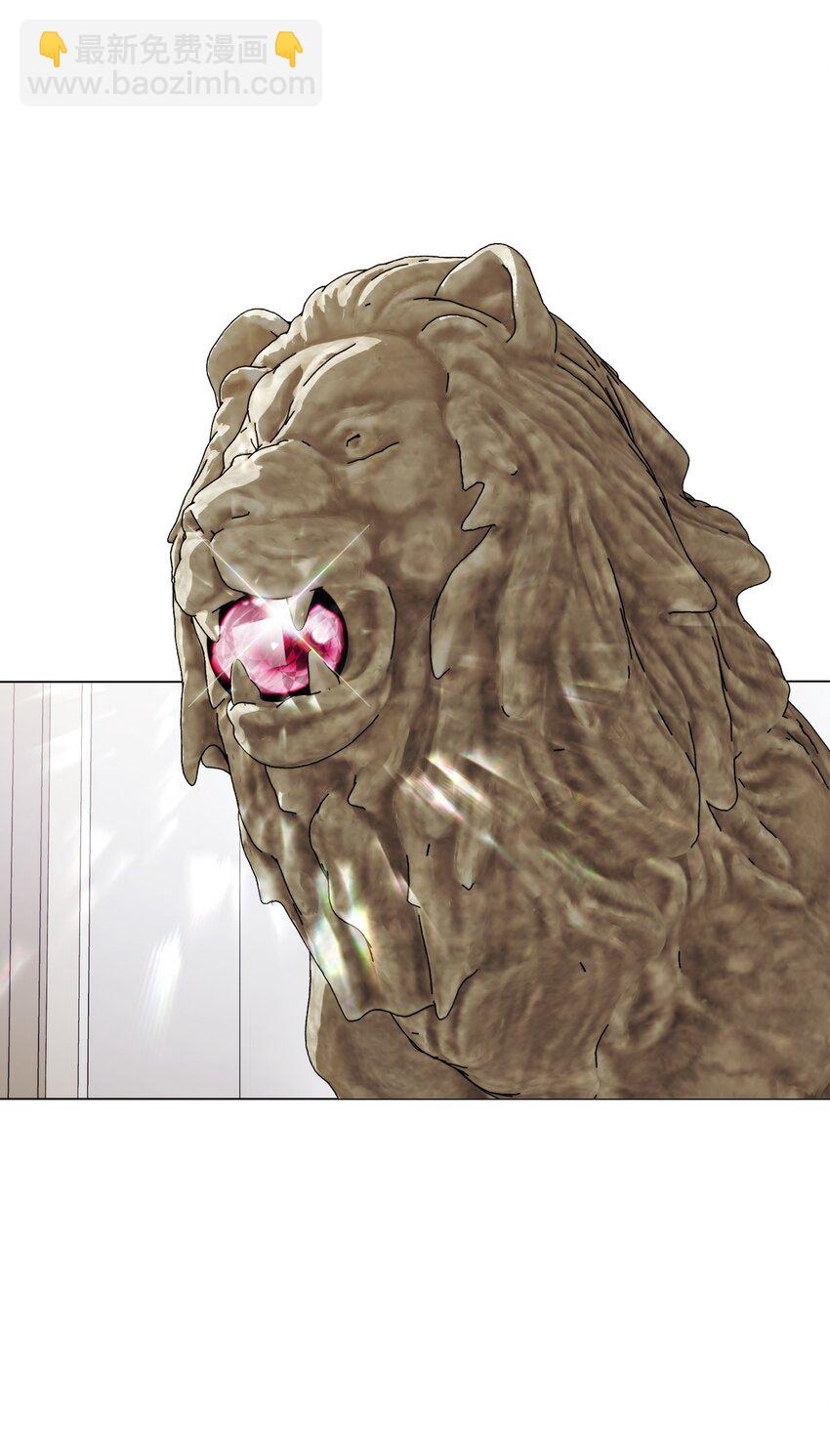 43 我很记仇(1/2)-第44话