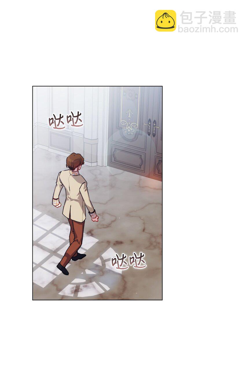 43 我很记仇(1/2)-第44话