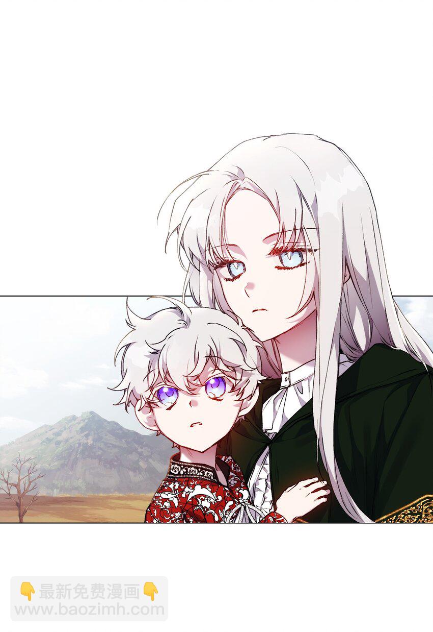 43 我很记仇(1/2)-第44话